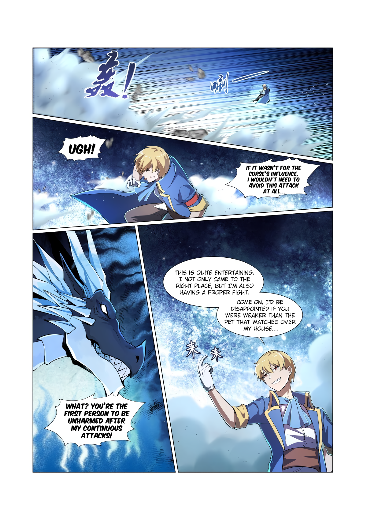 The Demon King Who Lost His Job Chapter 57 page 10 - 