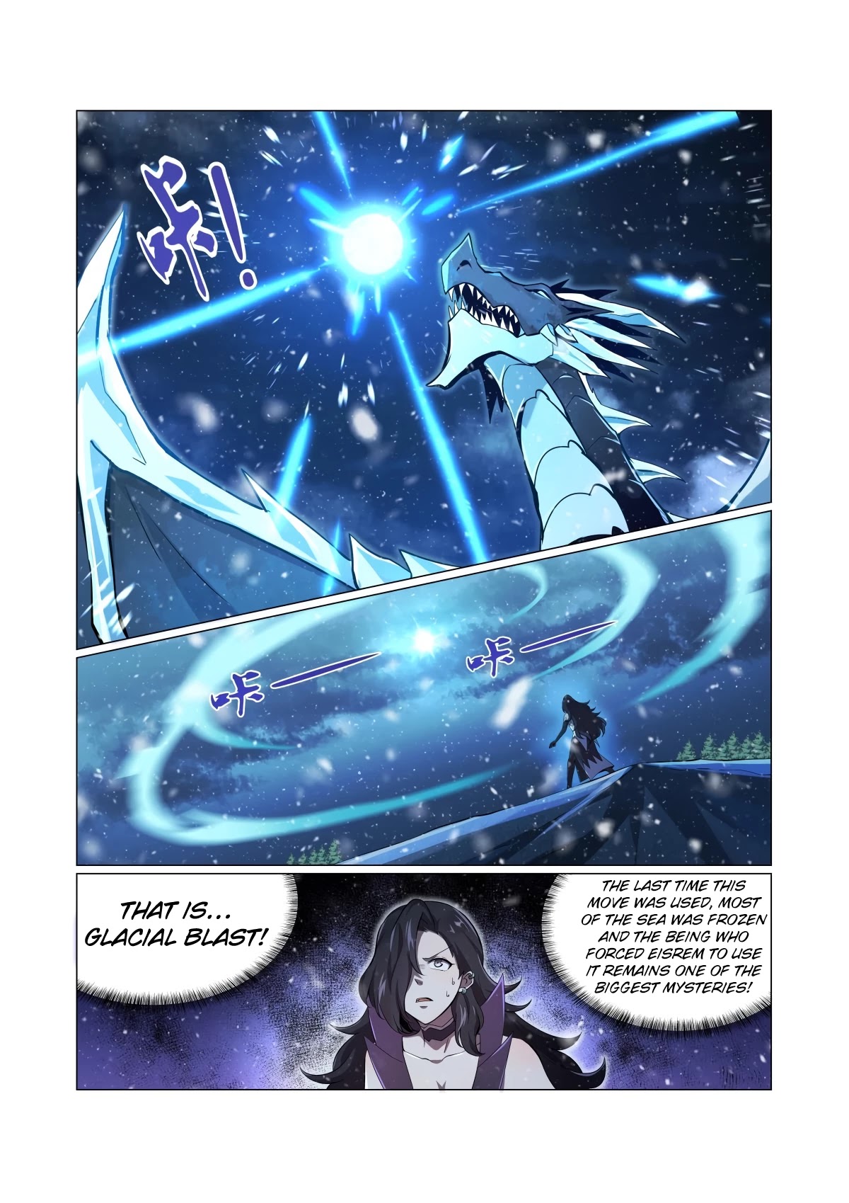 The Demon King Who Lost His Job Chapter 58 page 2 - 