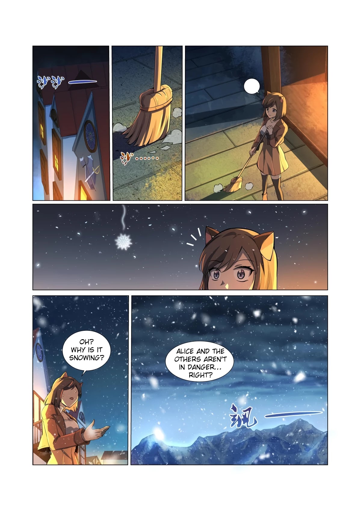 The Demon King Who Lost His Job Chapter 58 page 6 - 