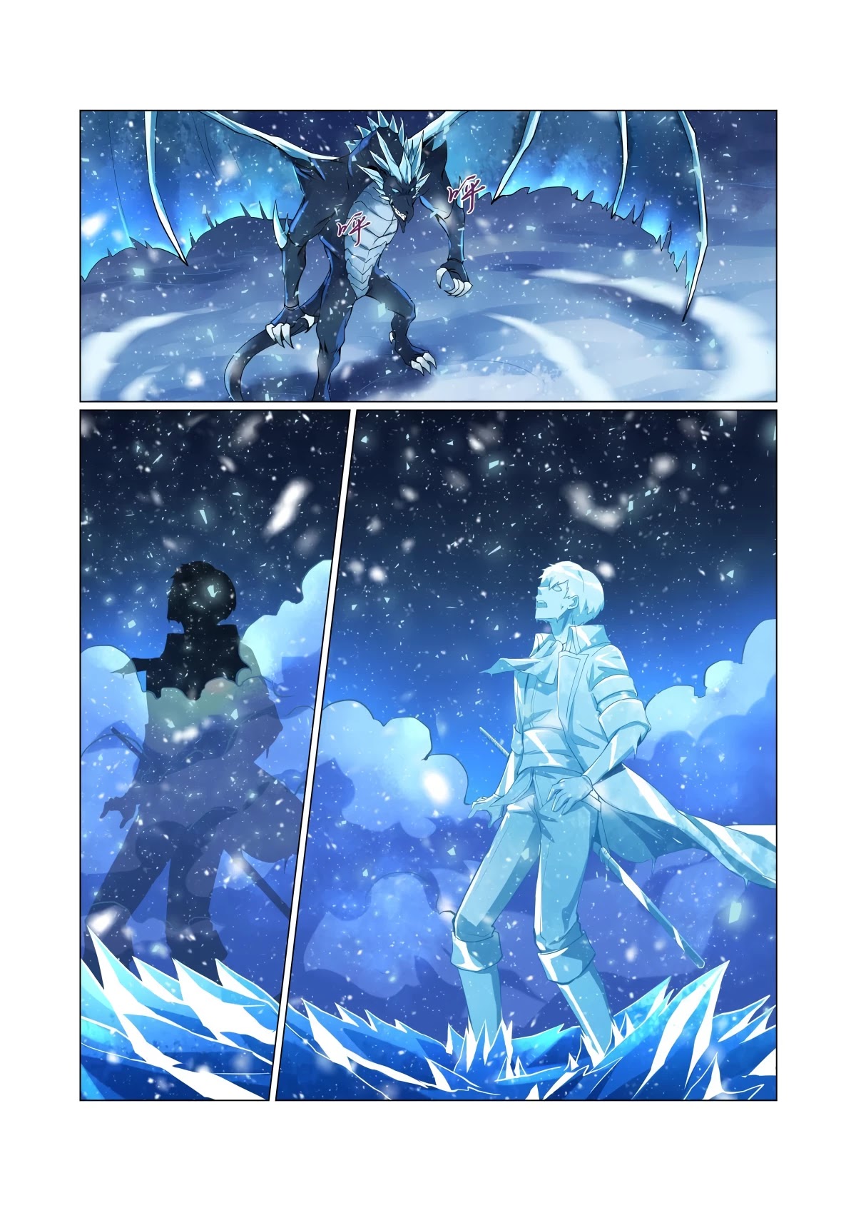 The Demon King Who Lost His Job Chapter 58 page 8 - 