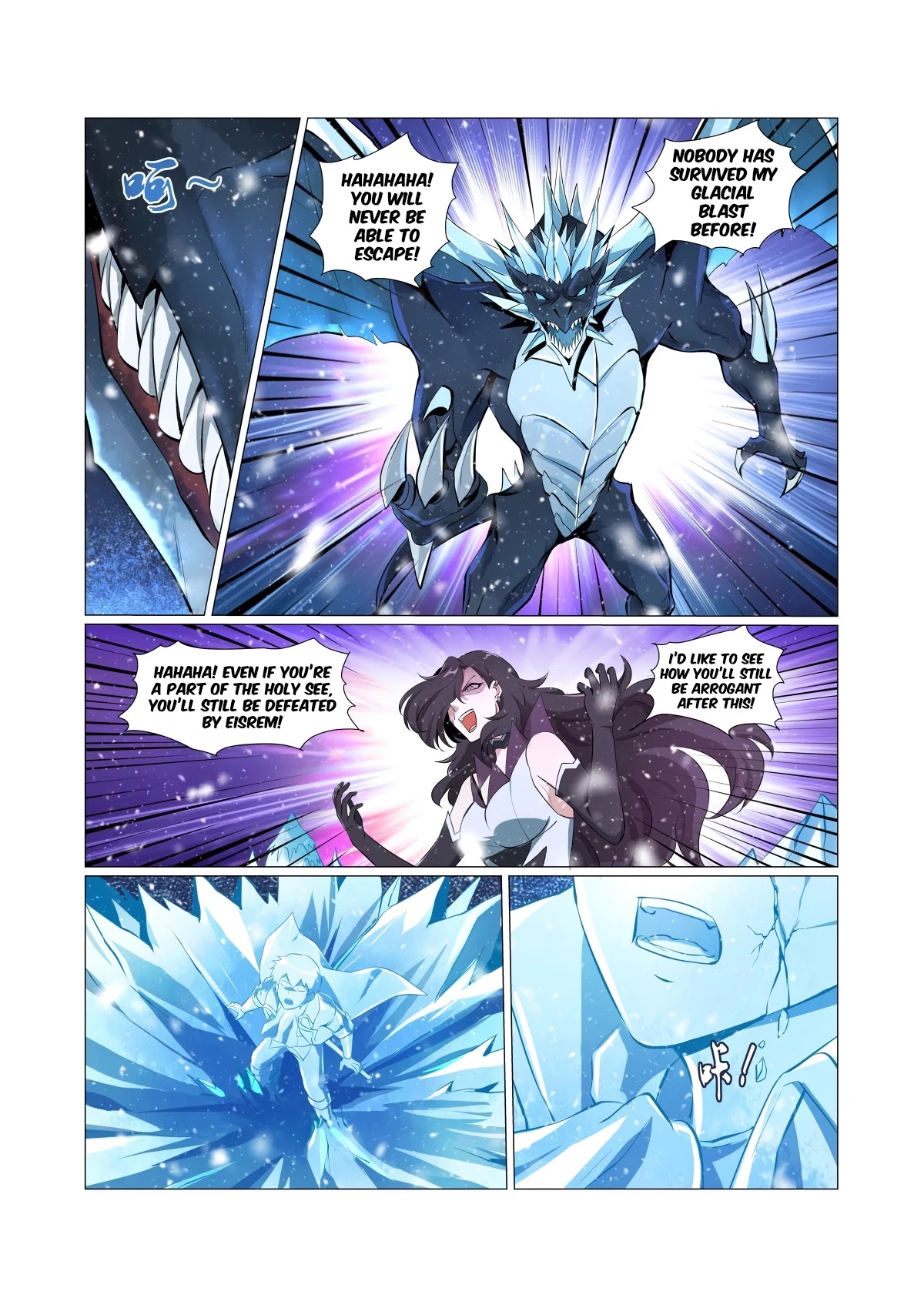 The Demon King Who Lost His Job Chapter 58 page 9 - 