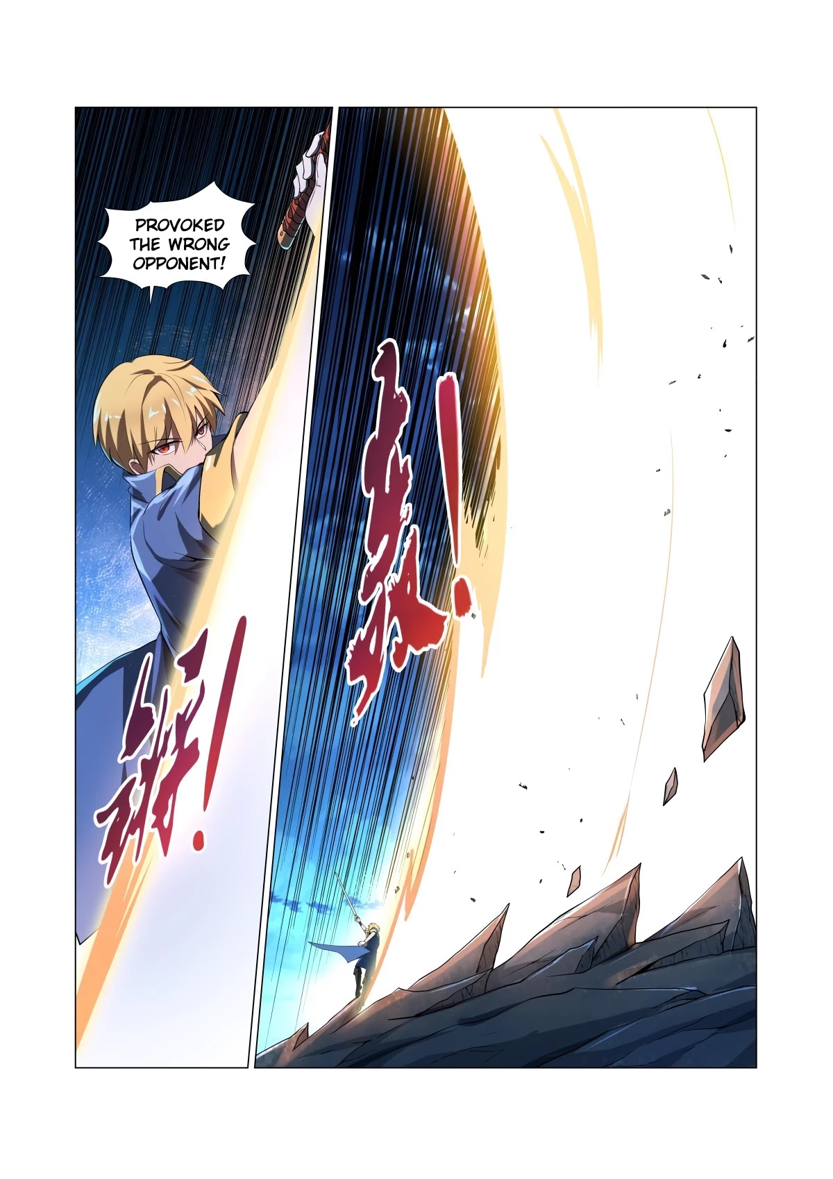 The Demon King Who Lost His Job Chapter 59 page 4 - 