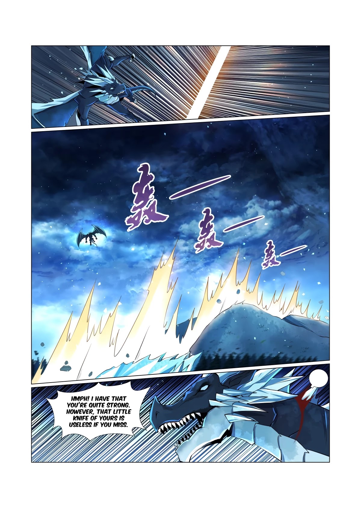 The Demon King Who Lost His Job Chapter 59 page 5 - 
