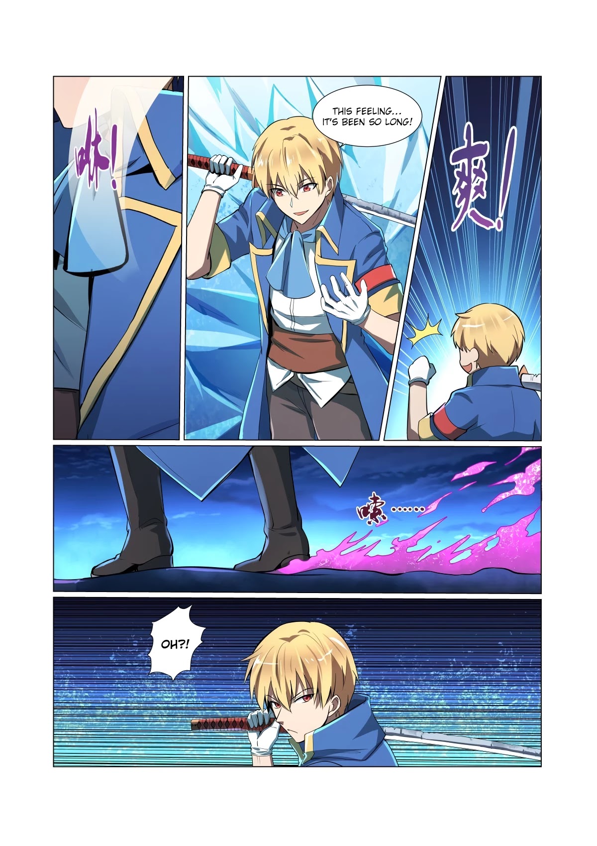 The Demon King Who Lost His Job Chapter 59 page 7 - 