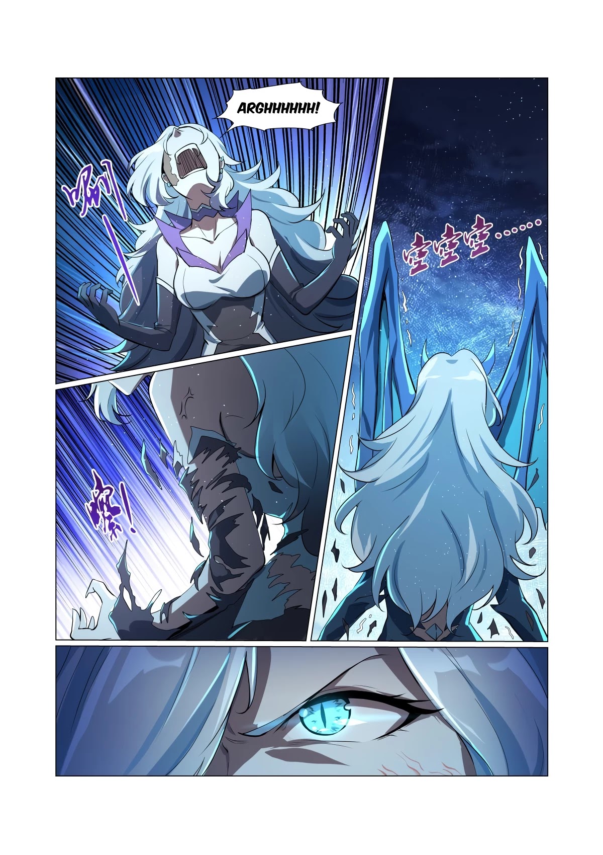 The Demon King Who Lost His Job Chapter 59 page 10 - 