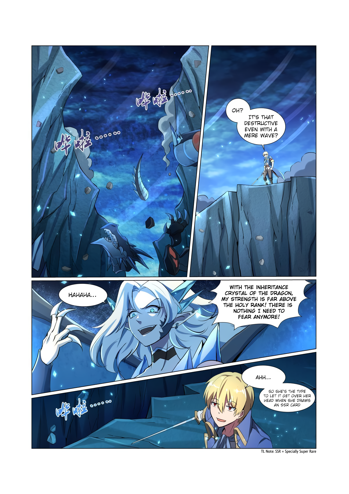 The Demon King Who Lost His Job Chapter 60 page 5 - 