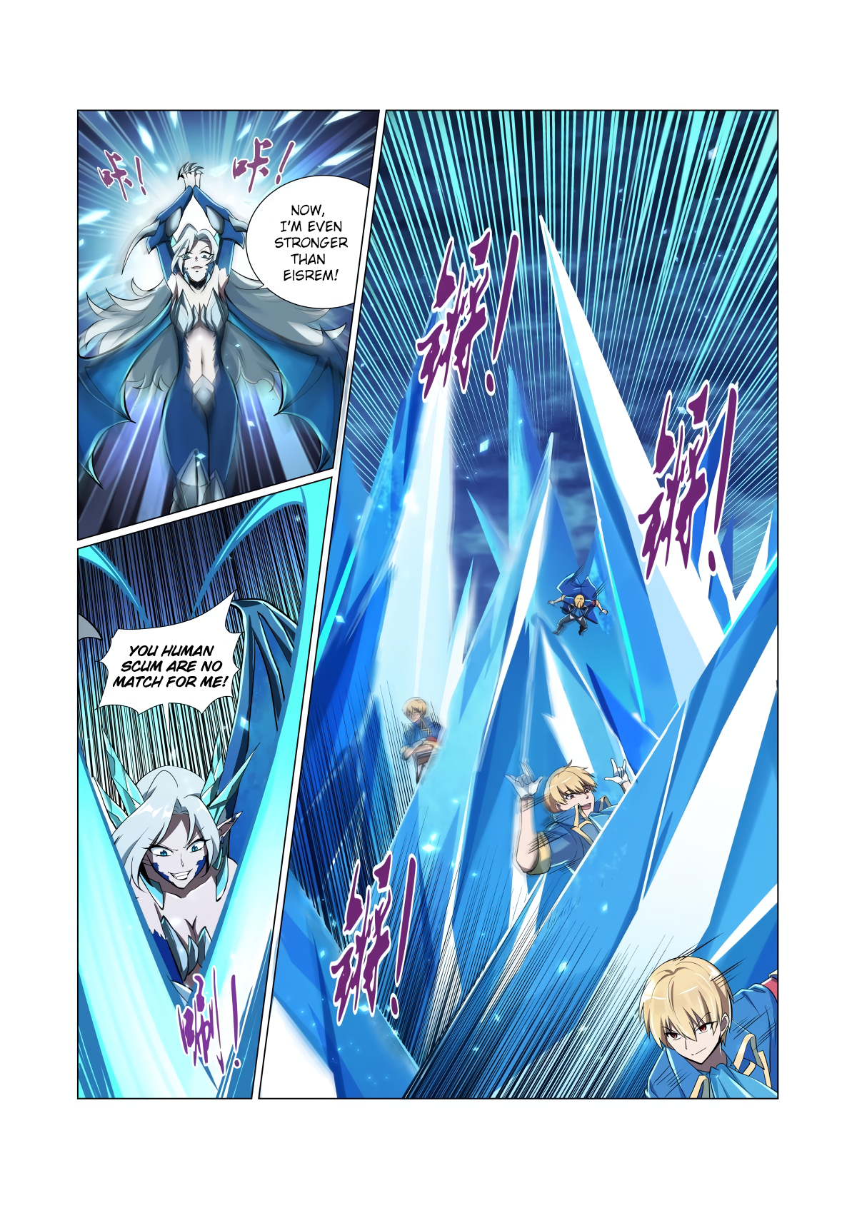 The Demon King Who Lost His Job Chapter 60 page 9 - 