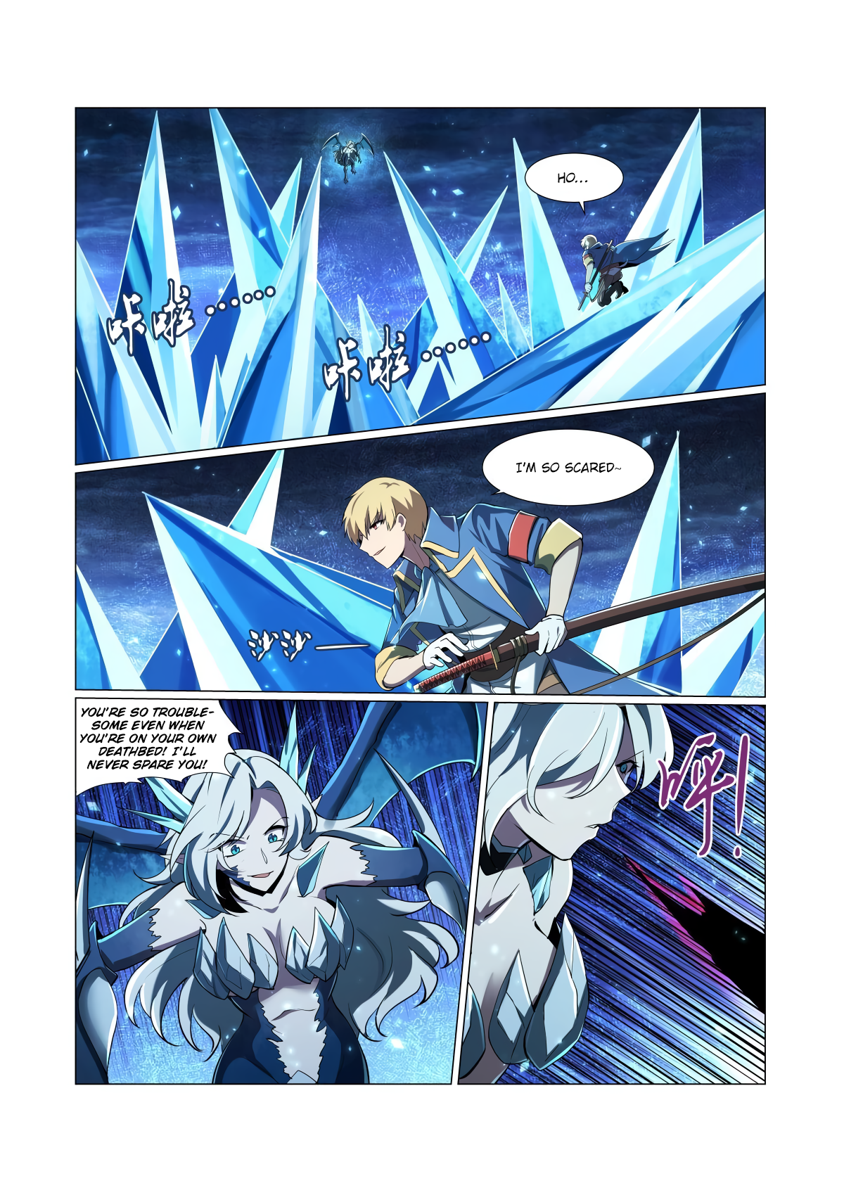 The Demon King Who Lost His Job Chapter 60 page 10 - 