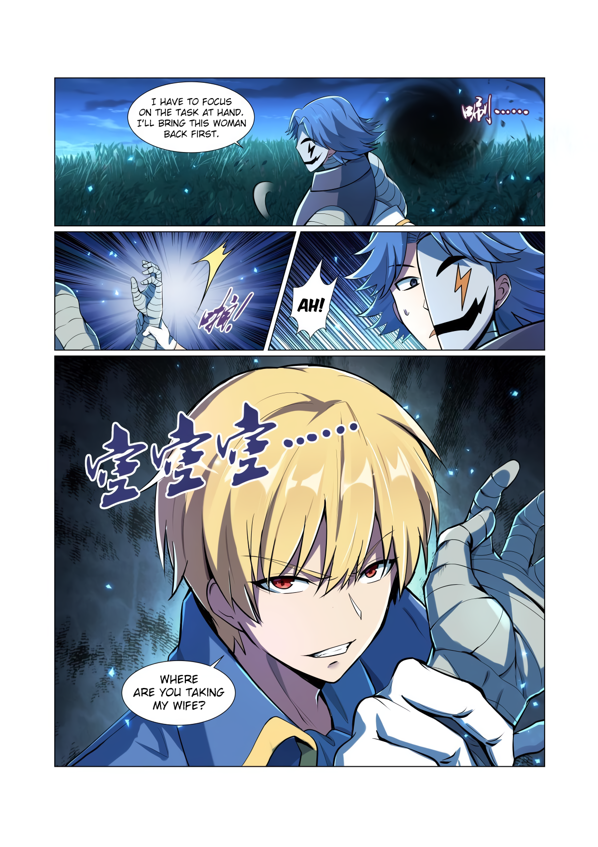 The Demon King Who Lost His Job Chapter 61 page 11 - 