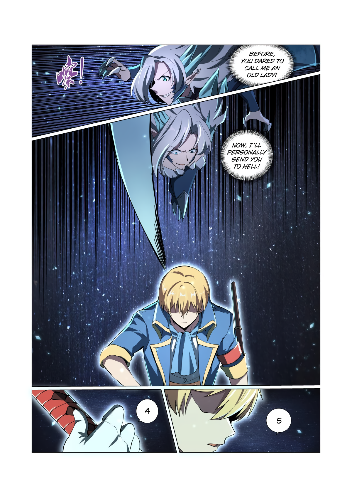 The Demon King Who Lost His Job Chapter 61 page 6 - 