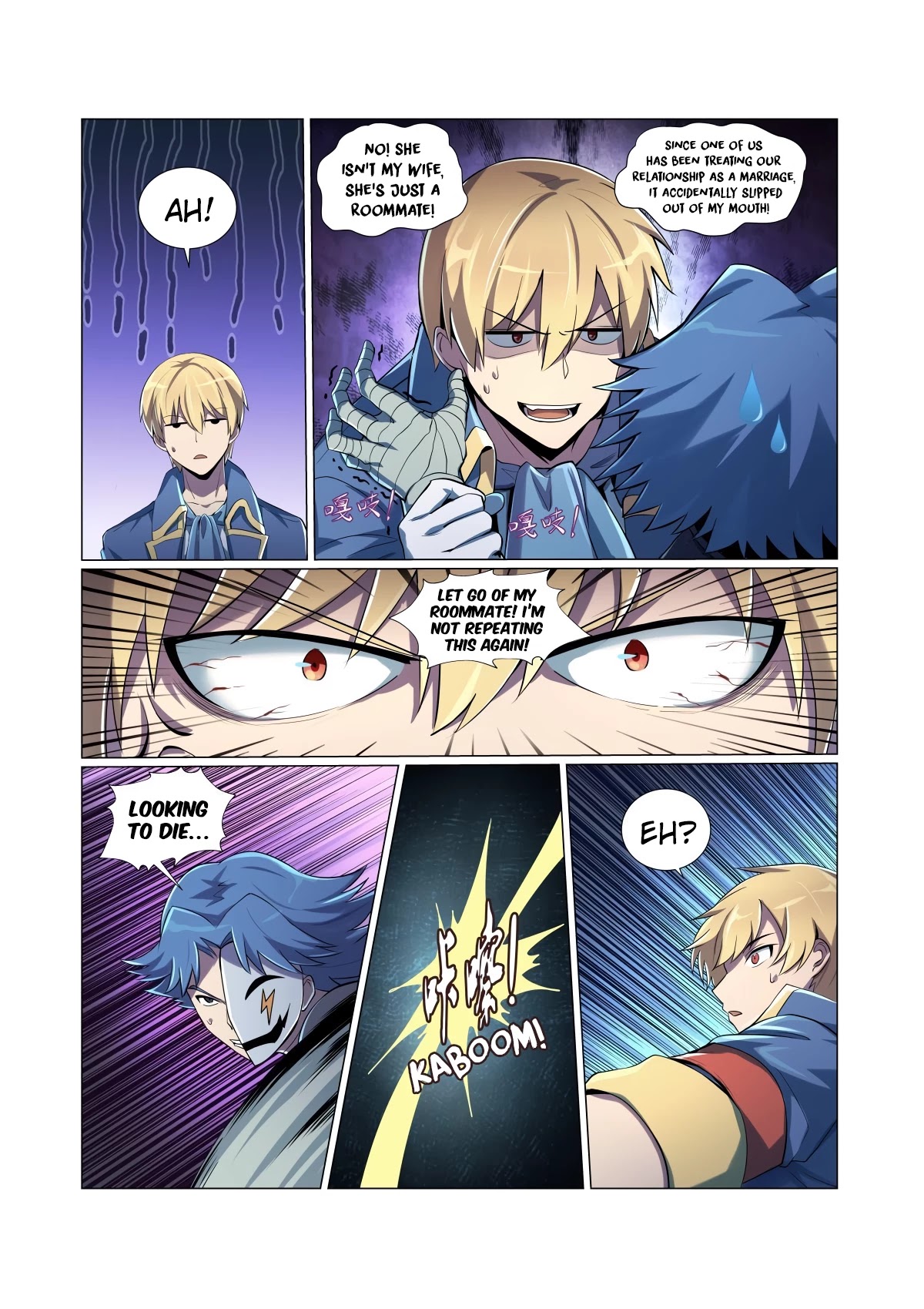 The Demon King Who Lost His Job Chapter 62 page 3 - 