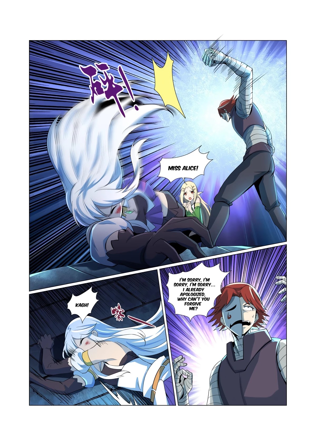 The Demon King Who Lost His Job Chapter 64 page 6 - 