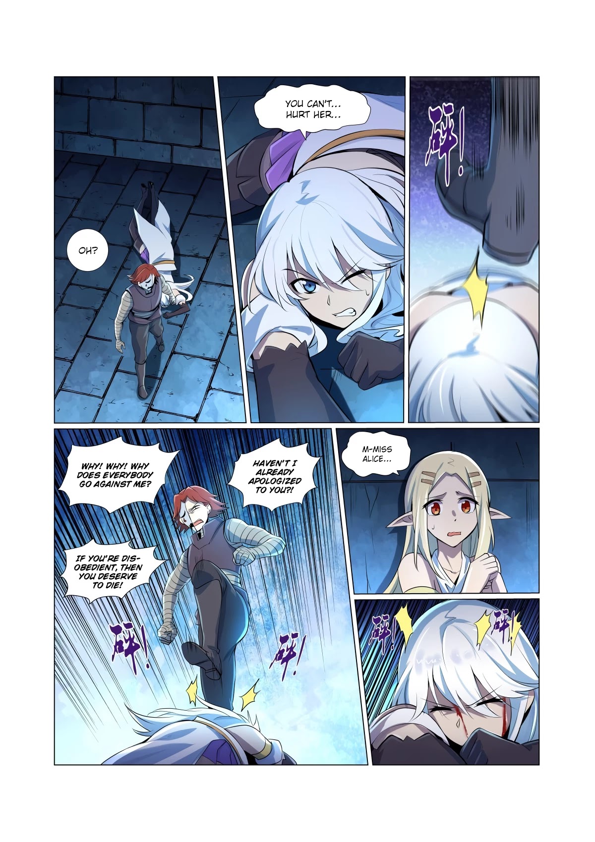 The Demon King Who Lost His Job Chapter 64 page 8 - 