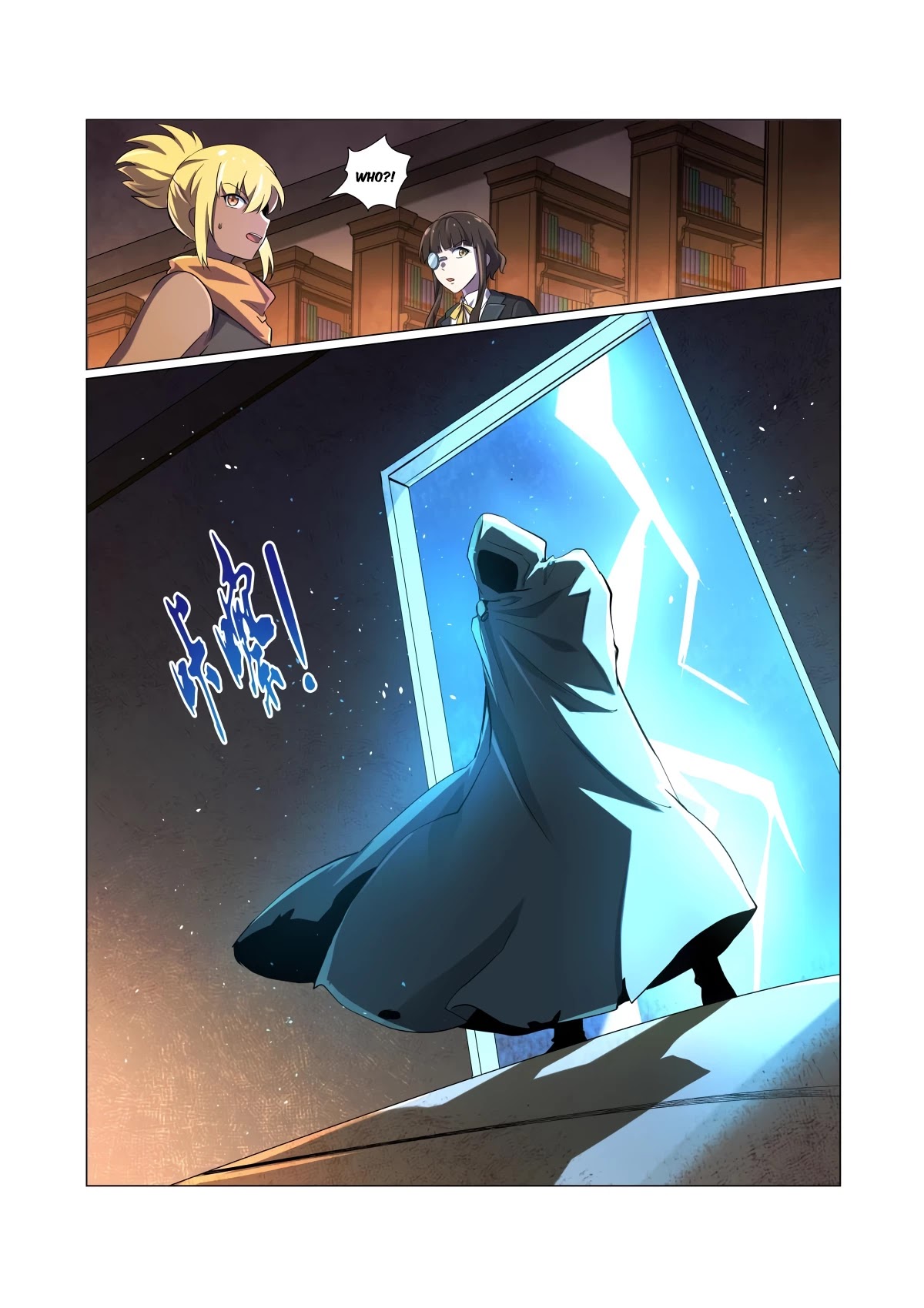The Demon King Who Lost His Job Chapter 65 page 4 - 