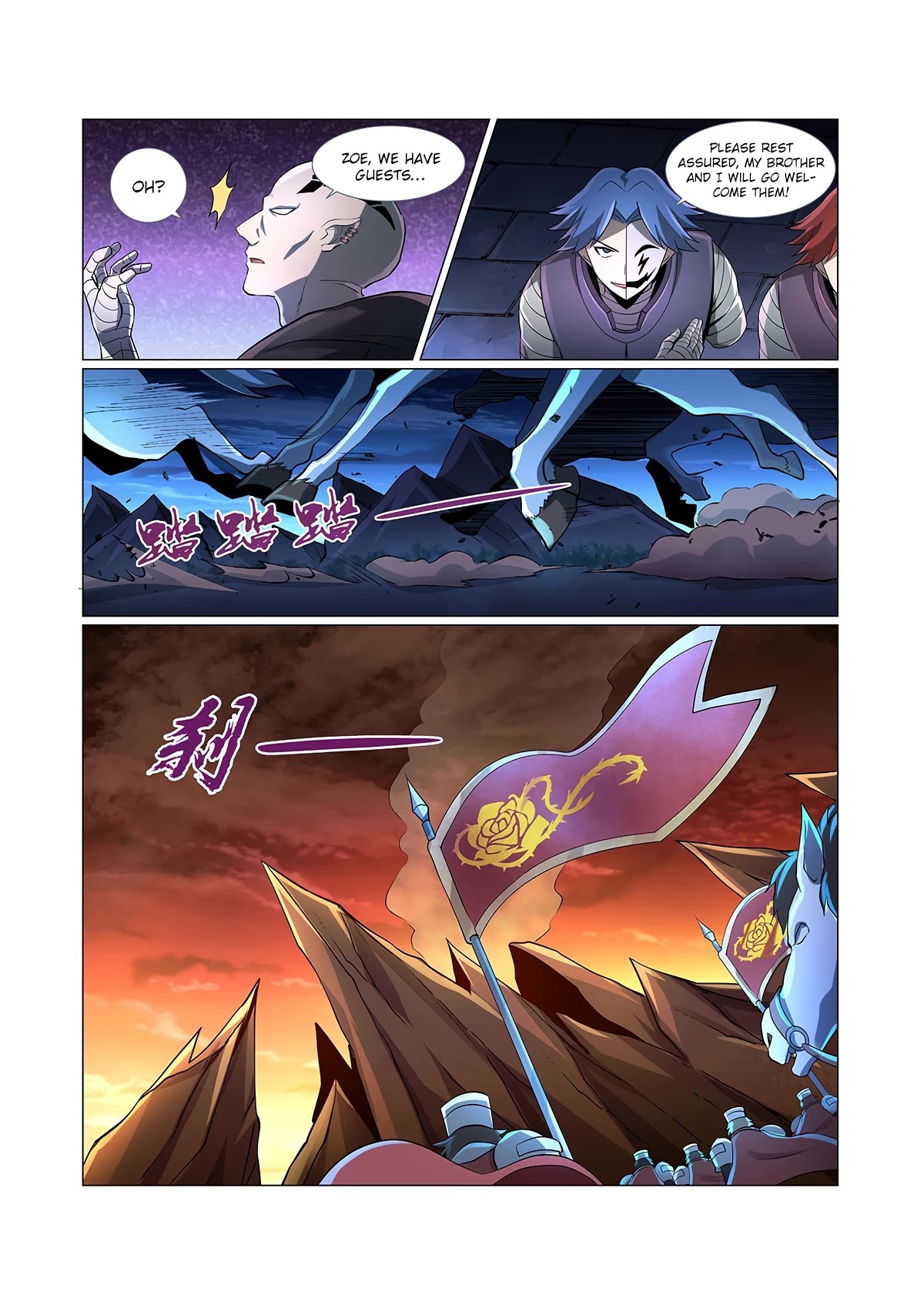 The Demon King Who Lost His Job Chapter 66 page 5 - 