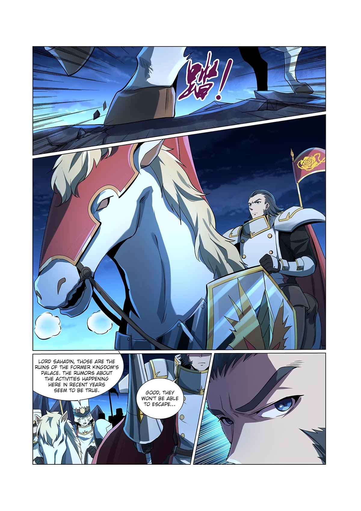 The Demon King Who Lost His Job Chapter 66 page 6 - 