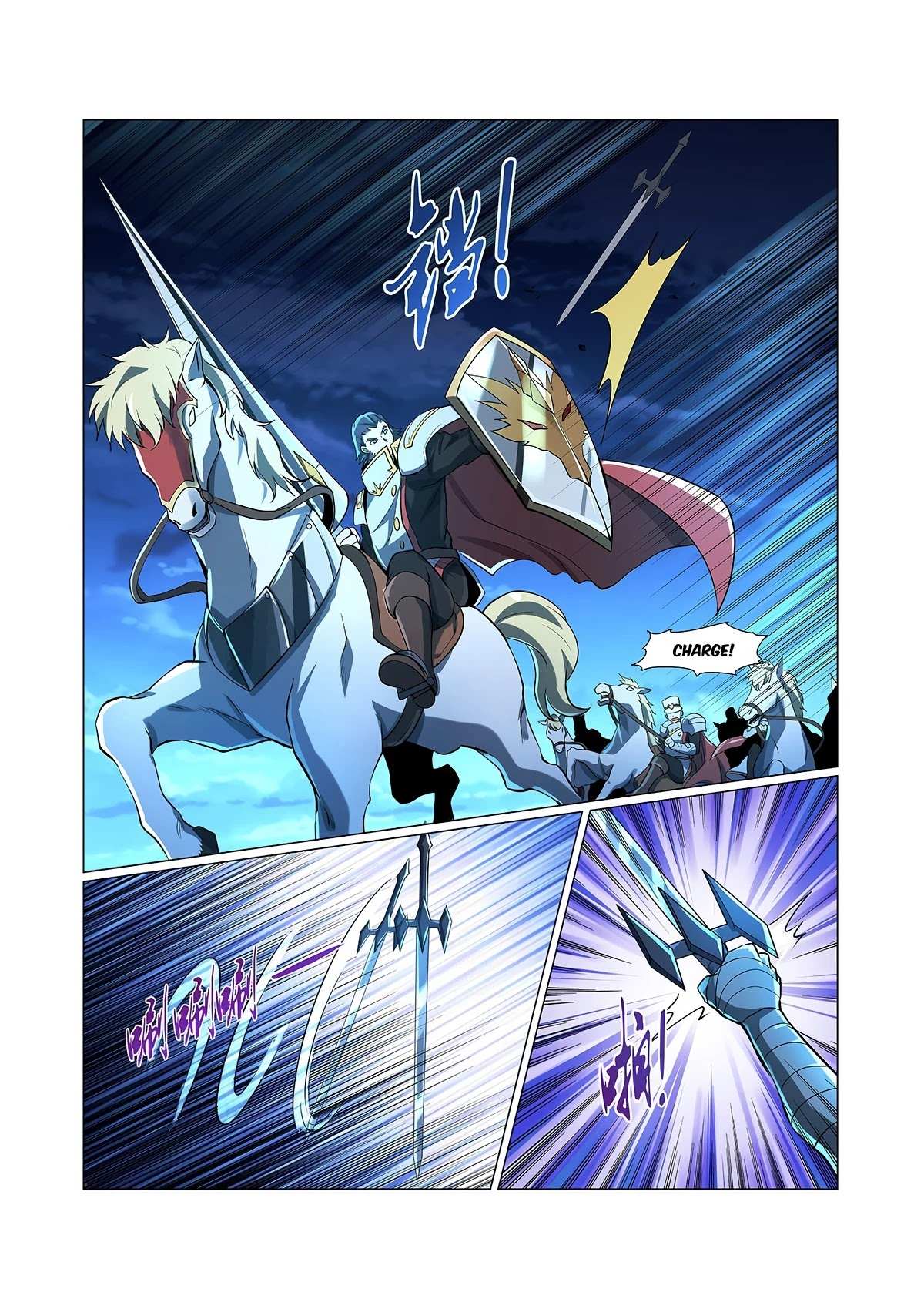 The Demon King Who Lost His Job Chapter 66 page 7 - 