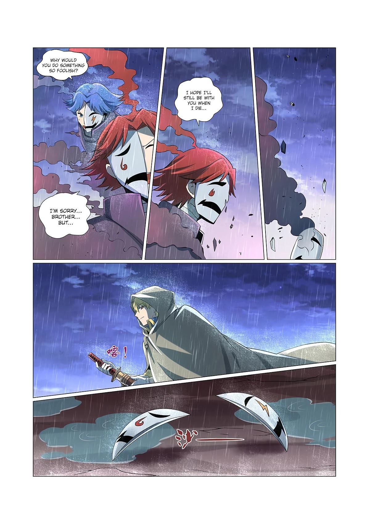 The Demon King Who Lost His Job Chapter 67 page 15 - 