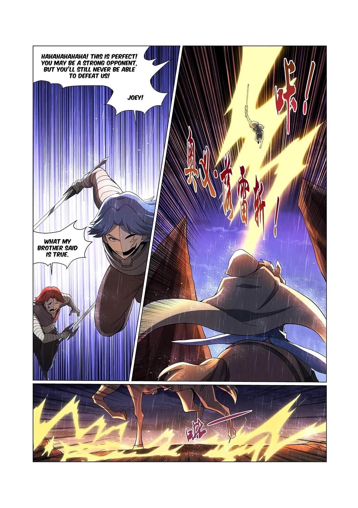 The Demon King Who Lost His Job Chapter 67 page 4 - 