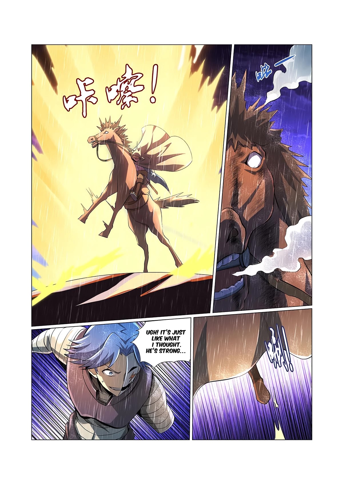 The Demon King Who Lost His Job Chapter 67 page 5 - 