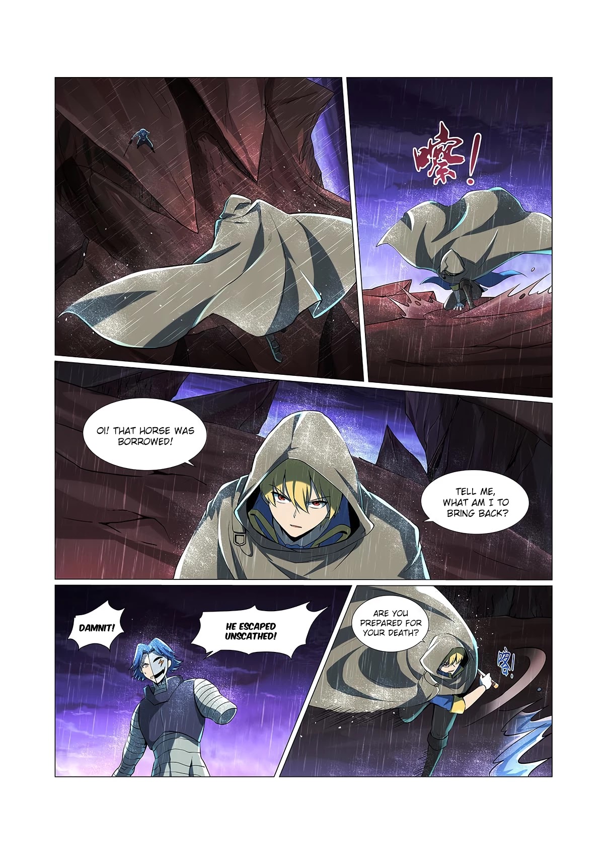 The Demon King Who Lost His Job Chapter 67 page 6 - 