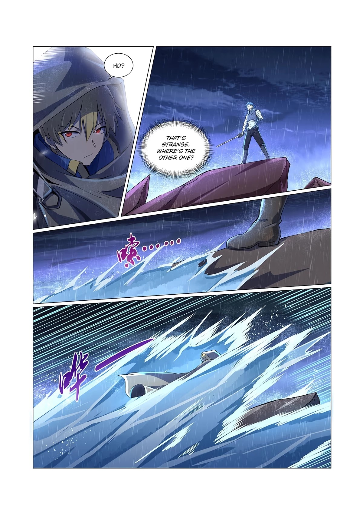 The Demon King Who Lost His Job Chapter 67 page 7 - 