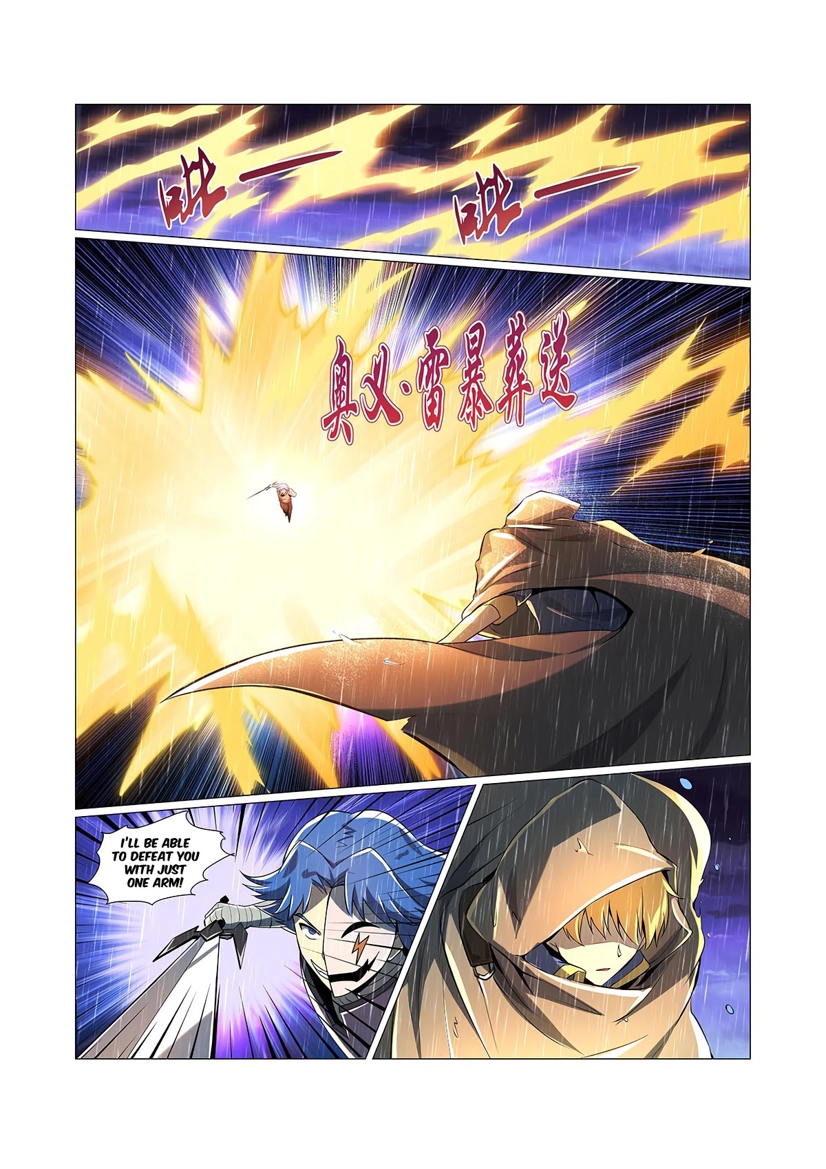 The Demon King Who Lost His Job Chapter 67 page 9 - 