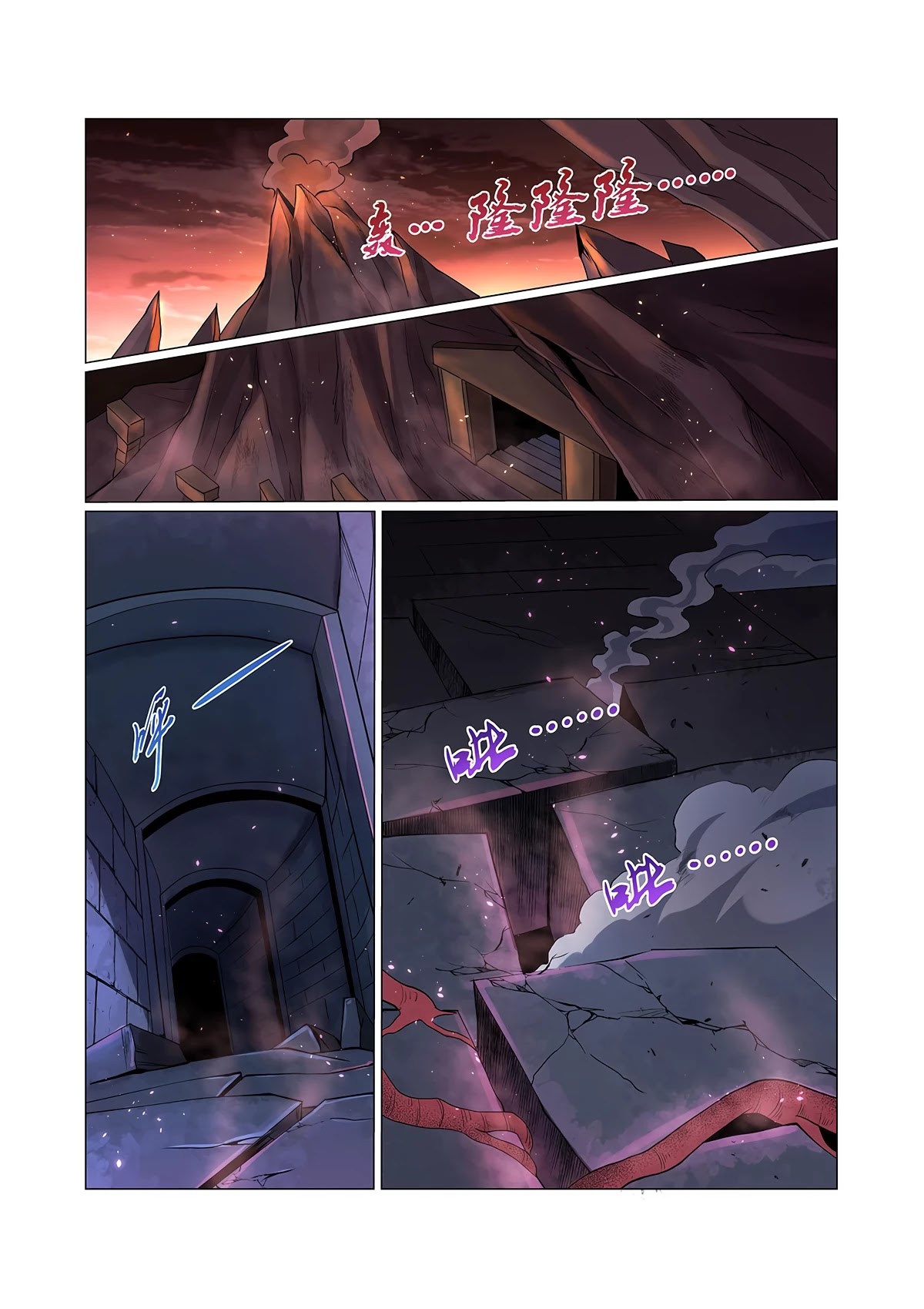 The Demon King Who Lost His Job Chapter 68 page 2 - 