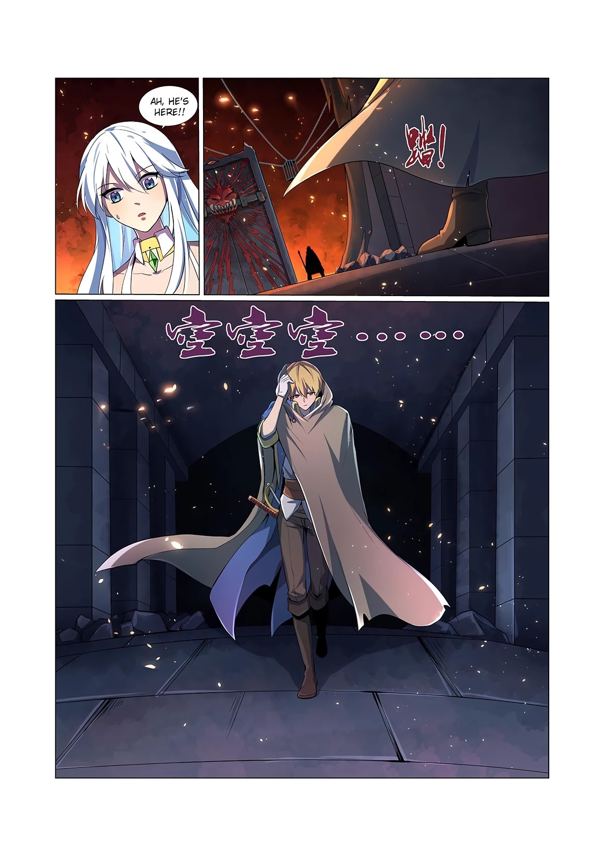 The Demon King Who Lost His Job Chapter 68 page 7 - 