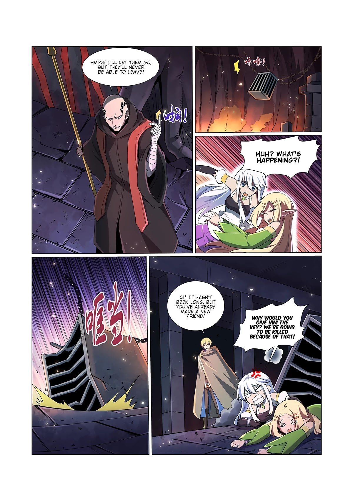 The Demon King Who Lost His Job Chapter 69 page 3 - 