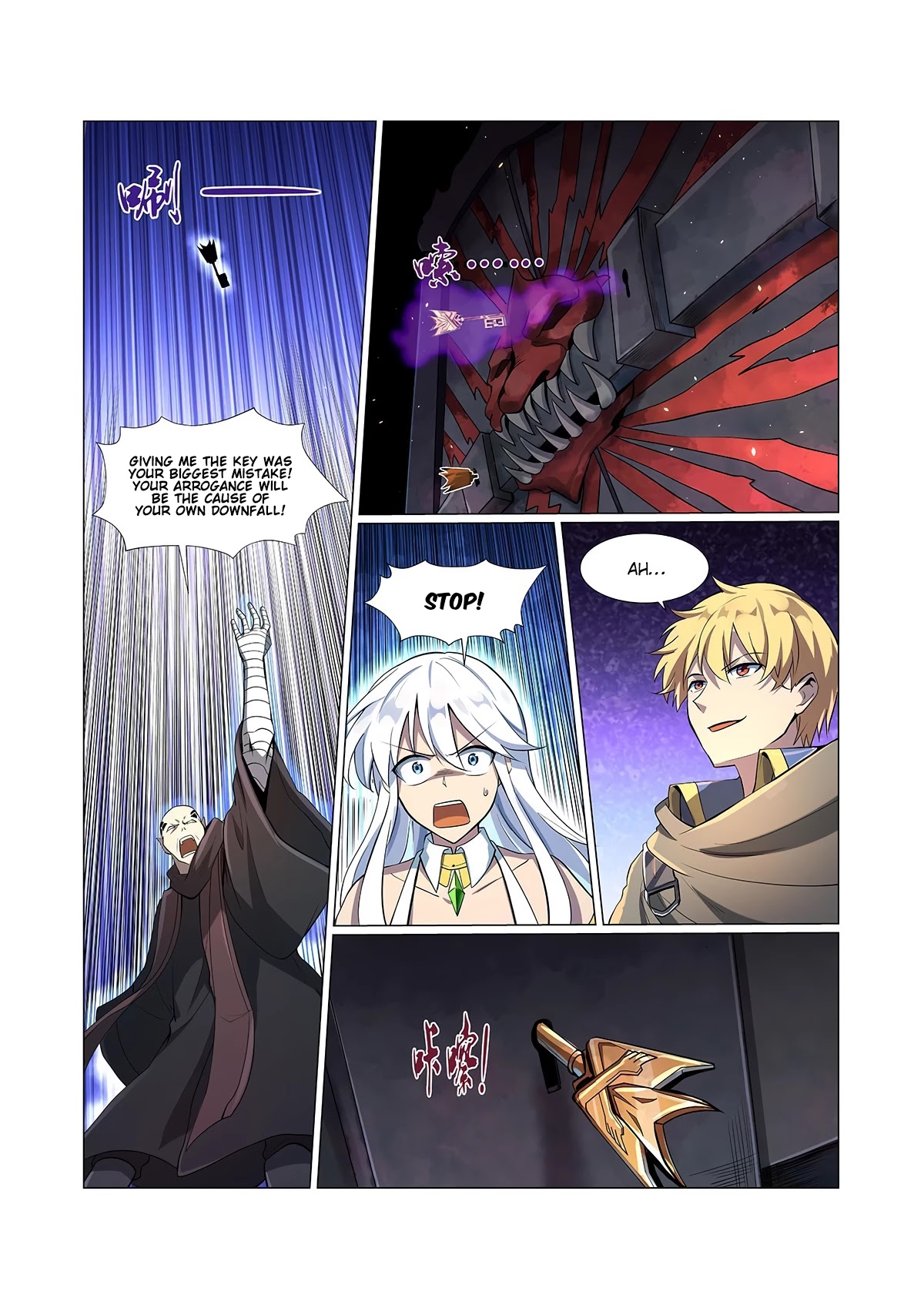 The Demon King Who Lost His Job Chapter 69 page 4 - 
