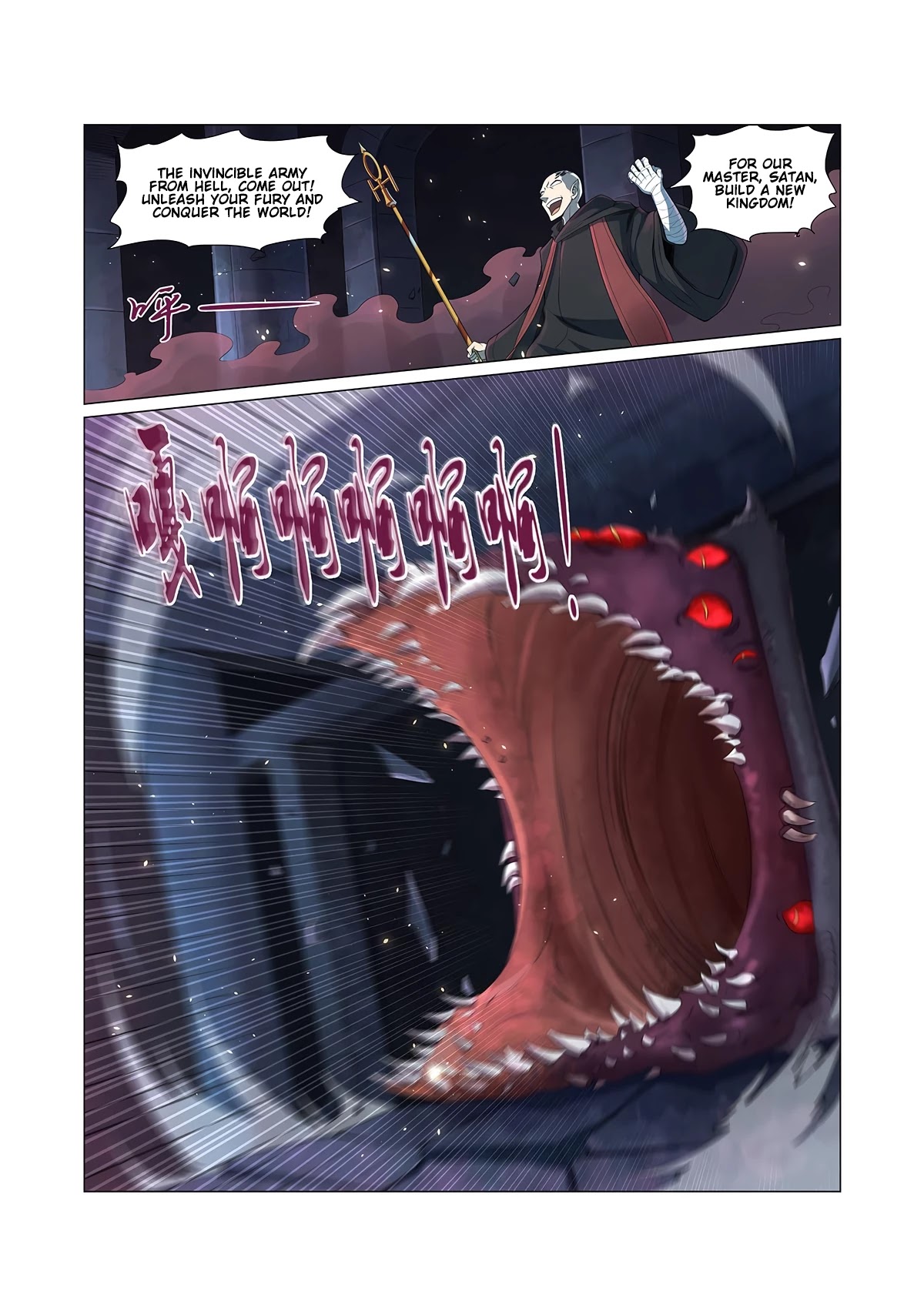 The Demon King Who Lost His Job Chapter 69 page 5 - 