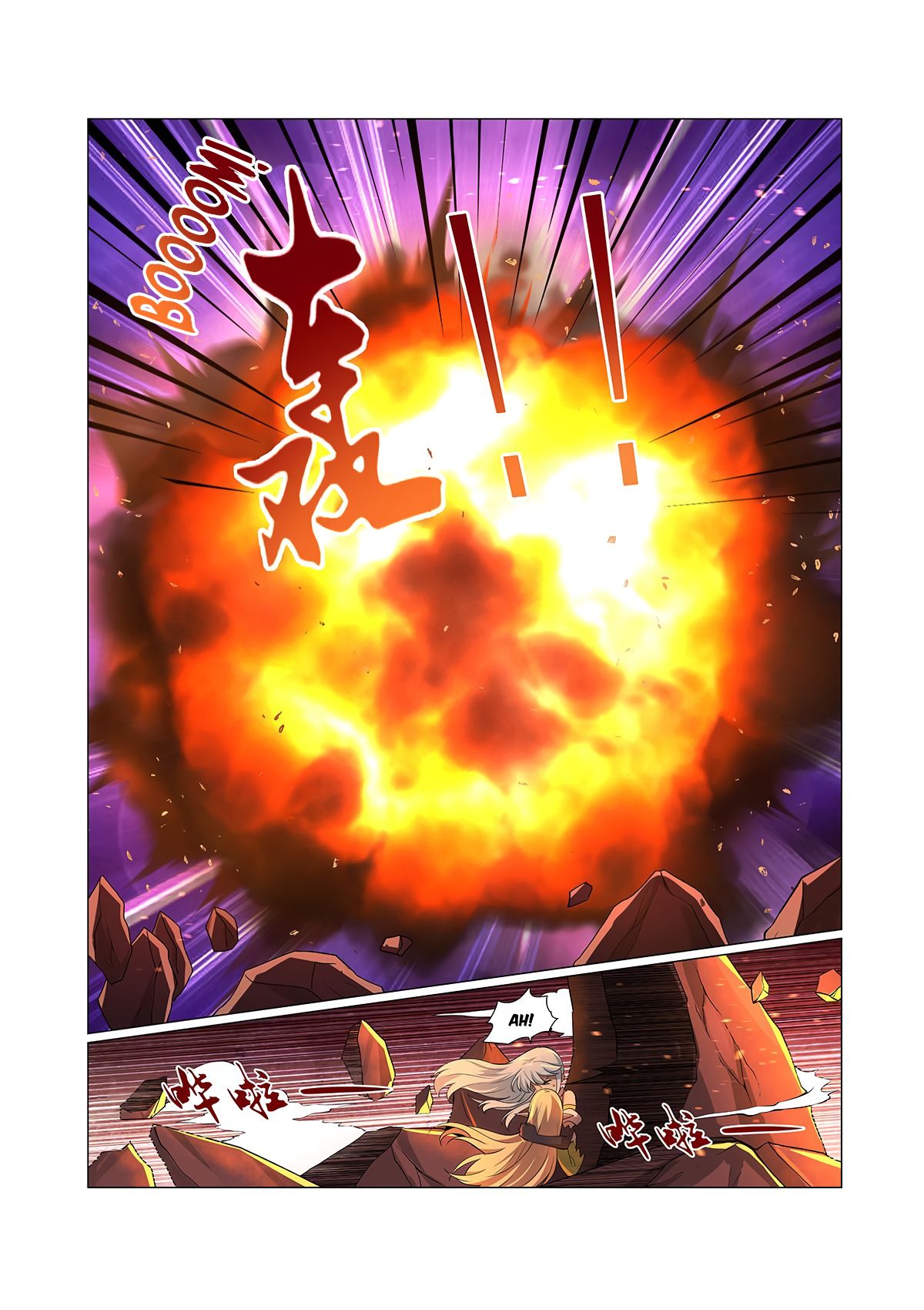 The Demon King Who Lost His Job Chapter 70 page 13 - 