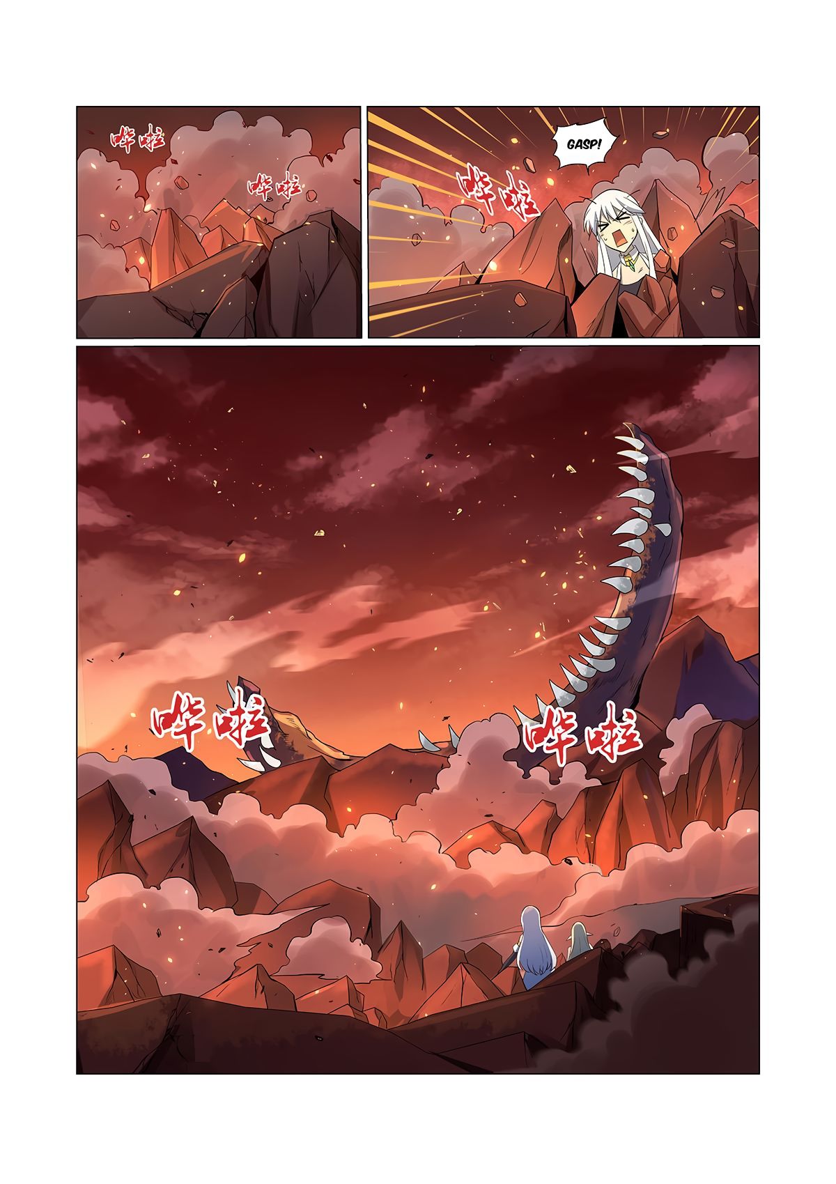 The Demon King Who Lost His Job Chapter 71 page 11 - 