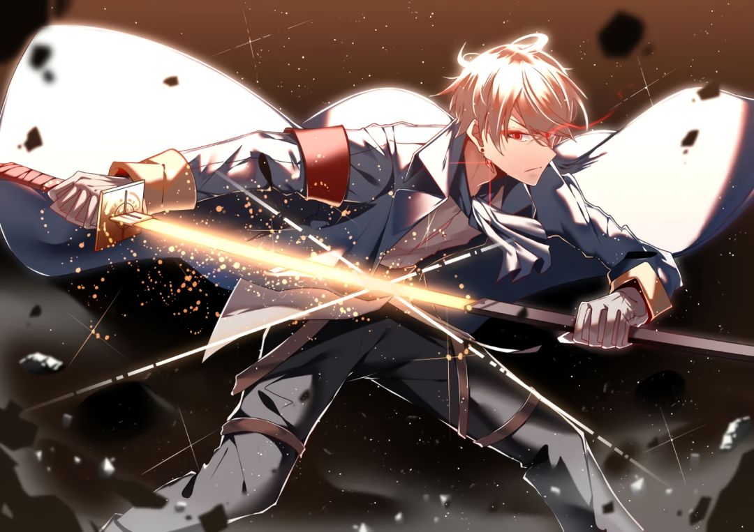 The Demon King Who Lost His Job Chapter 71 page 13 - 