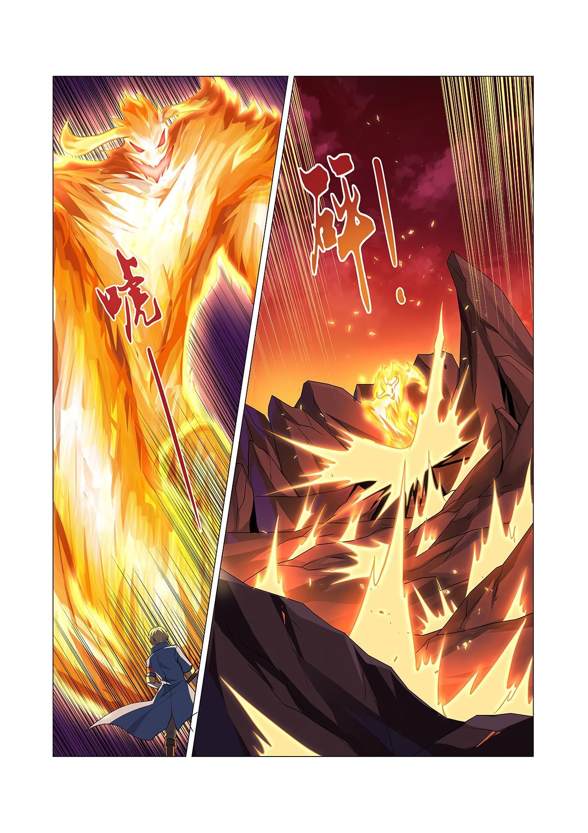 The Demon King Who Lost His Job Chapter 71 page 6 - 