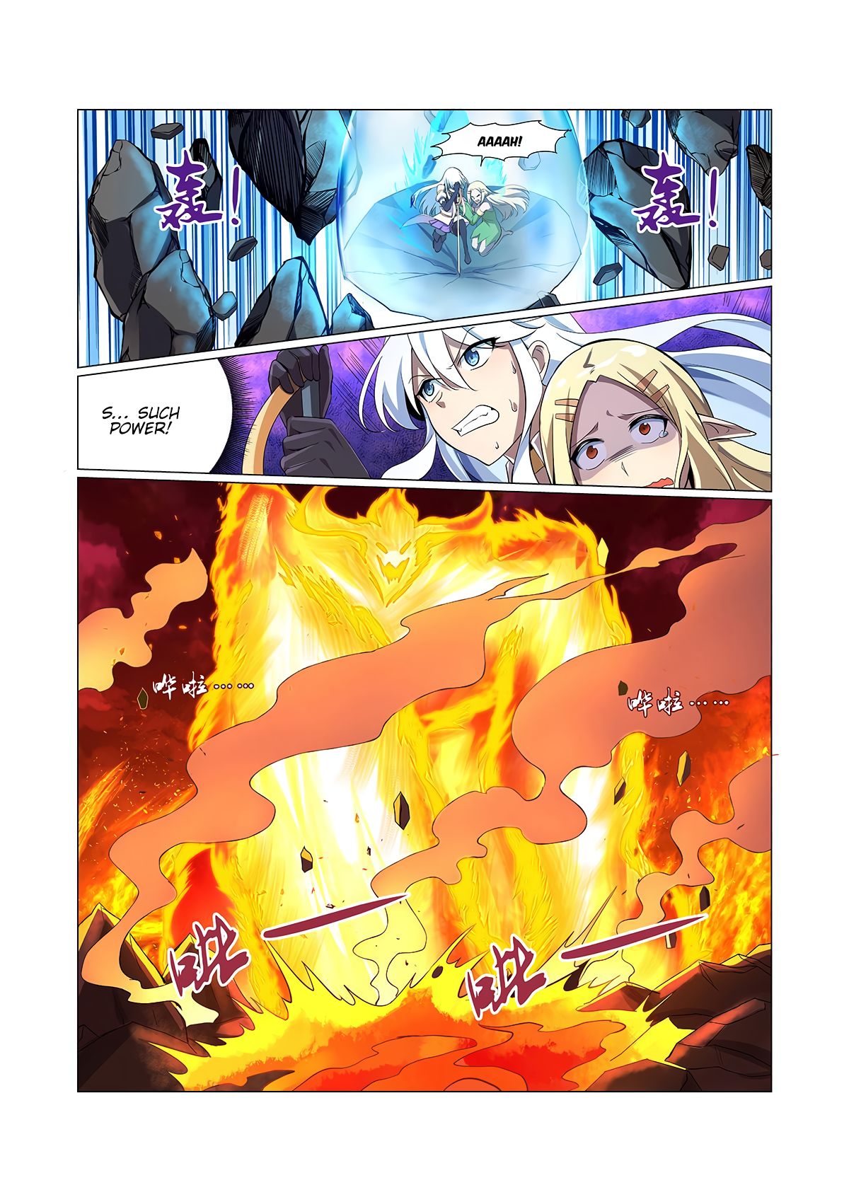 The Demon King Who Lost His Job Chapter 71 page 7 - 