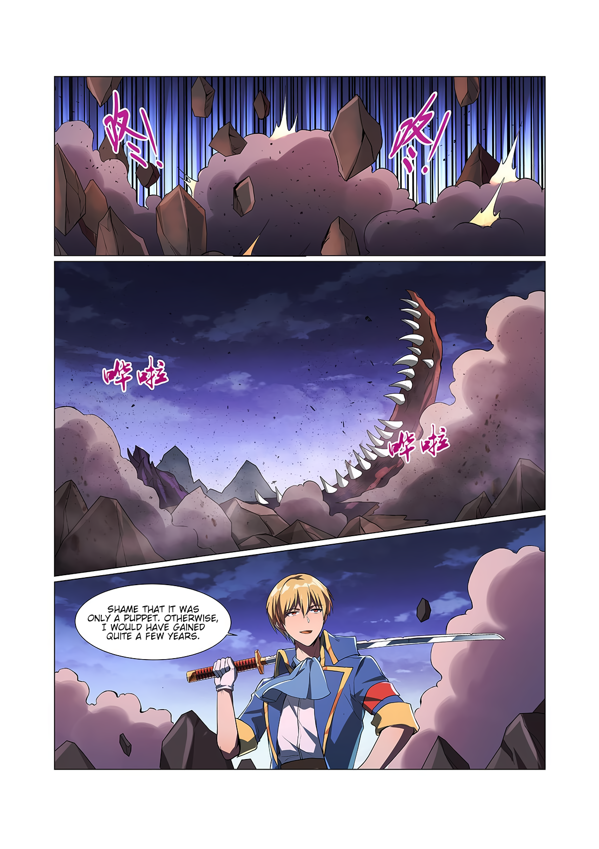 The Demon King Who Lost His Job Chapter 72 page 2 - 