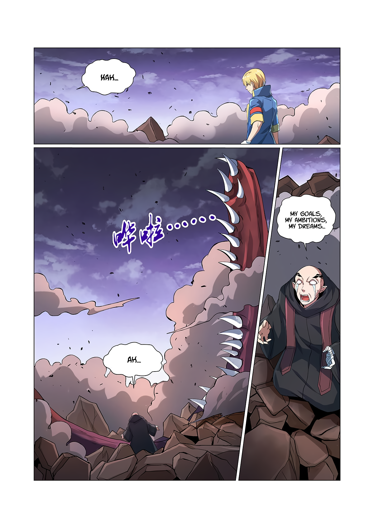The Demon King Who Lost His Job Chapter 72 page 3 - 