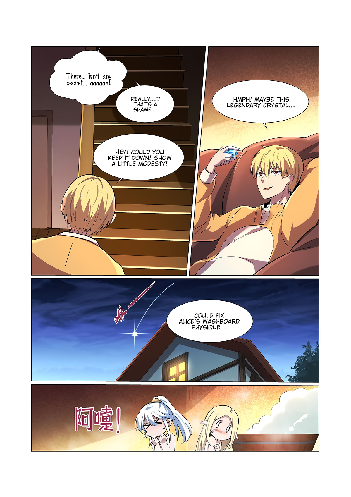The Demon King Who Lost His Job Chapter 73 page 12 - 