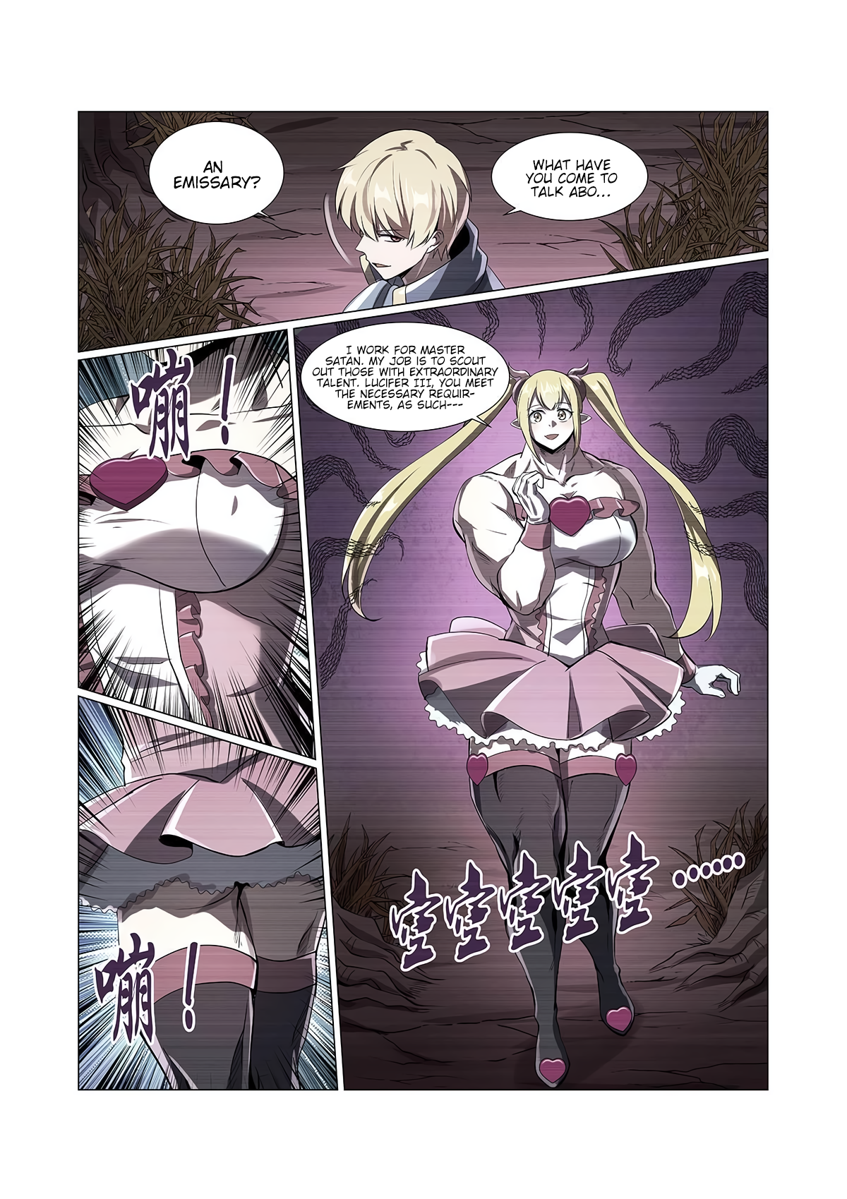 The Demon King Who Lost His Job Chapter 73 page 7 - 