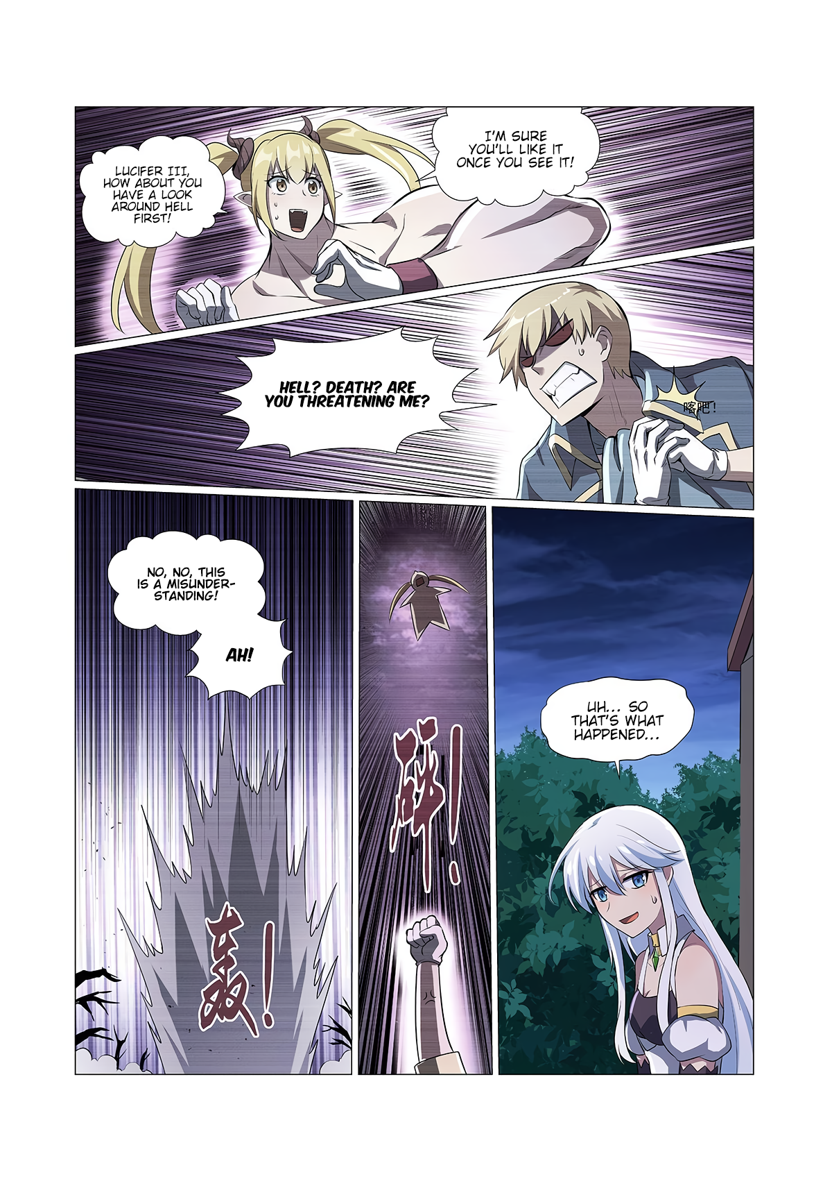 The Demon King Who Lost His Job Chapter 73 page 9 - 