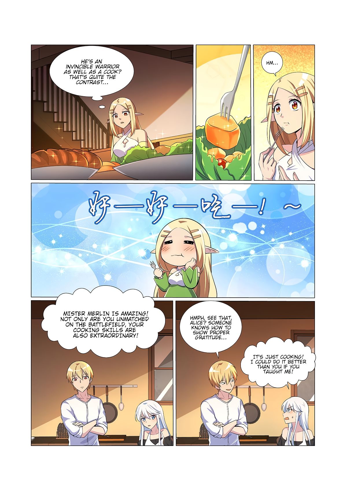 The Demon King Who Lost His Job Chapter 74 page 3 - 