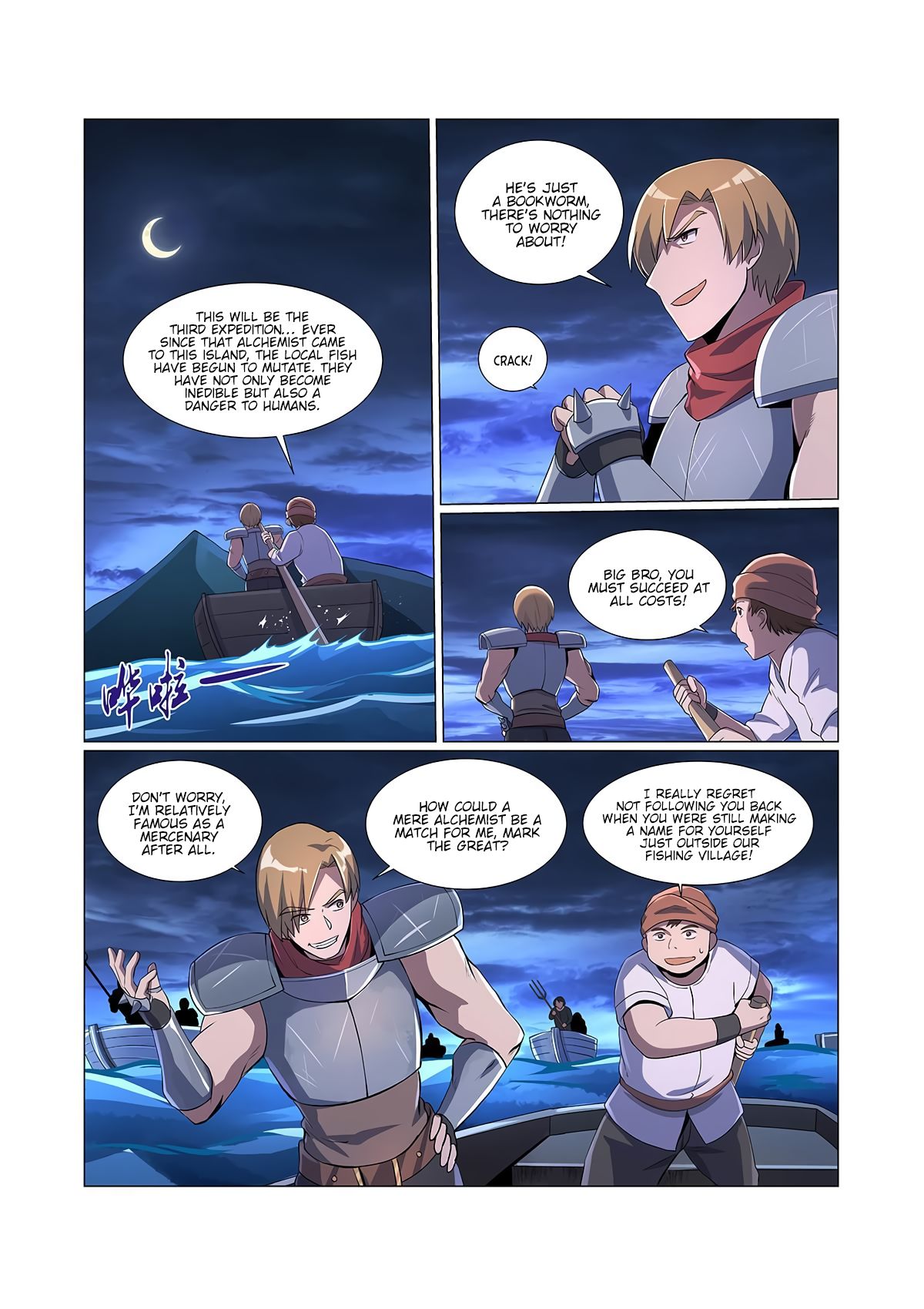 The Demon King Who Lost His Job Chapter 74 page 5 - 