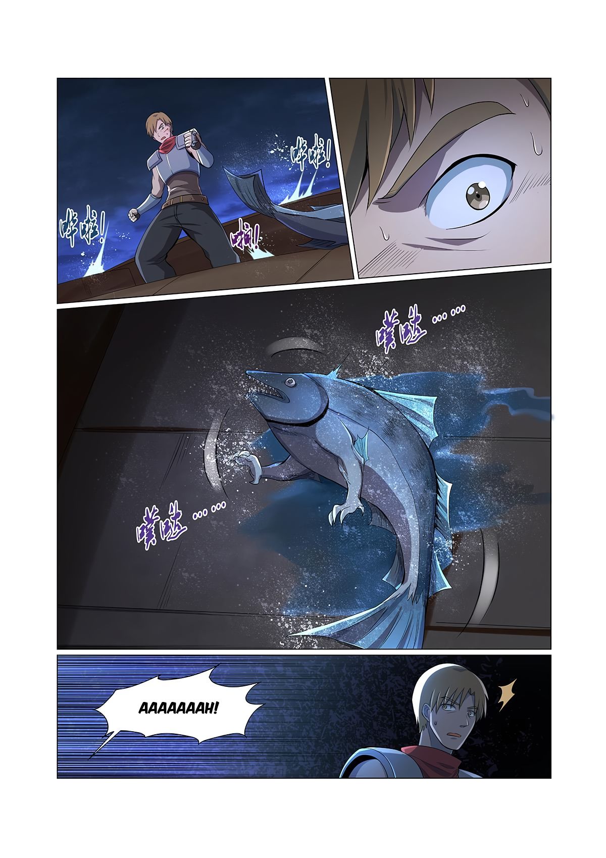 The Demon King Who Lost His Job Chapter 74 page 7 - 