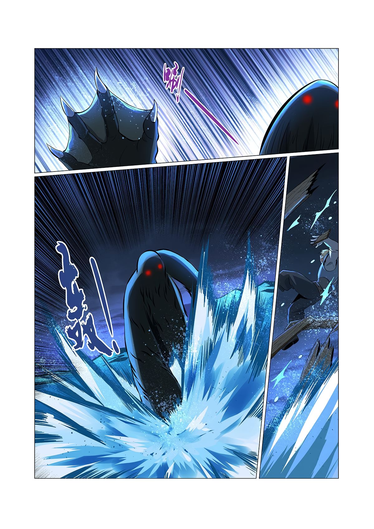 The Demon King Who Lost His Job Chapter 74 page 10 - 