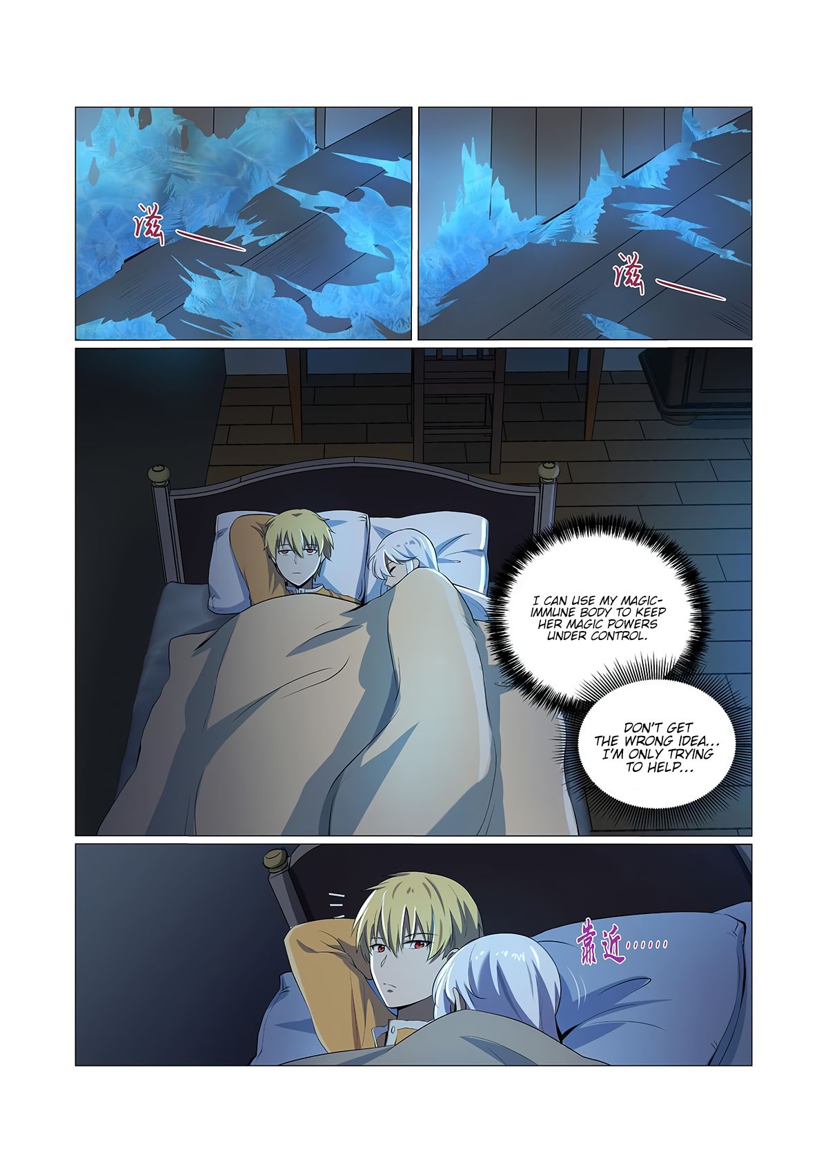 The Demon King Who Lost His Job Chapter 75 page 13 - 