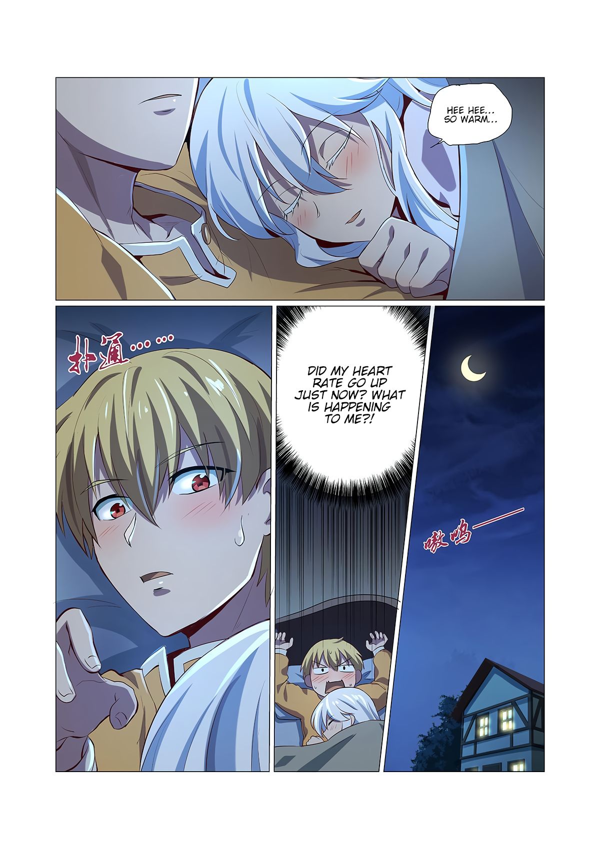The Demon King Who Lost His Job Chapter 75 page 14 - 
