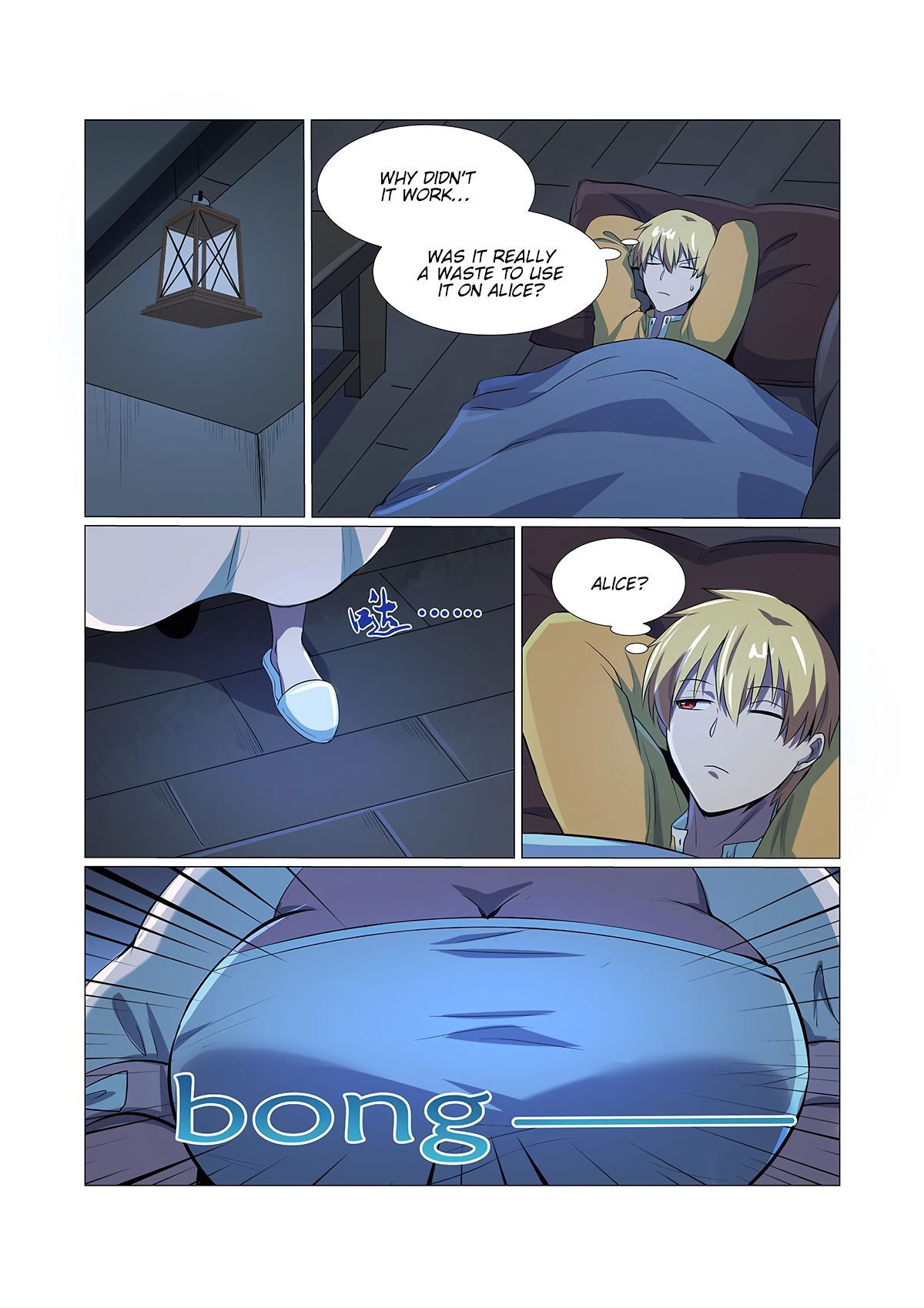The Demon King Who Lost His Job Chapter 75 page 7 - 