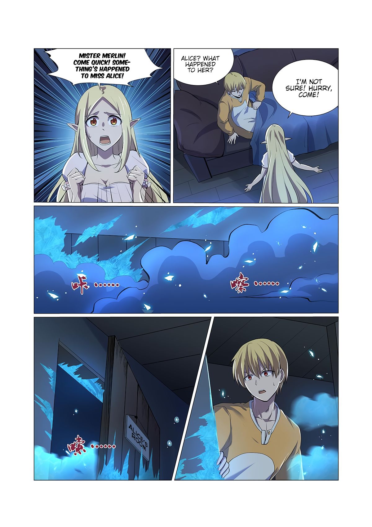 The Demon King Who Lost His Job Chapter 75 page 9 - 